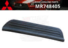 Mitsubishi Lancer Evo CN / CP9A Rear Scuff Plate (1996–1998)