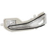Infiniti QX30 Q60 Q70 Left Door Mirror Turn Signal Light (2016-2020)