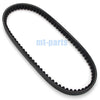 SYM EURO MX 125 DUAL DISK 50 (2001-2006)  MX125 MX150 Drive Belt (2002)