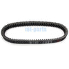 Yamaha Rhino YXR660, Kodiak 700K Drive Belt (2004-2007, 2016)