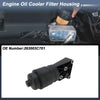 Hyundai Genesis Engine Oil Filter Housing (2012-2014)