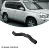 Nissan X-Trail Upper Radiator Hose (2014-2019)