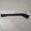 Prius Rear Bumper Bracket Left Side (2010-2015)