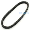 Polaris Magnum 325 / 330 2x4 / 4x4 Drive Belt (2000-2004)