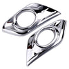 Nissan Rogue X-TRAIL Chrome Front Fog Light Covers (2014-2016)