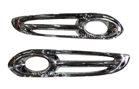 Honda HR-V / Vezel Fog Light Lamp Cover Trim V.2 (2015-2016)