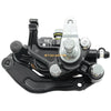 Honda FourTrax 250 TRX250R Rear Brake Caliper & Pads (1986–1989)