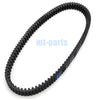 Polaris Ranger Crew 500, RZR 800 Drive Belt (2011-2013, 2008-2014)