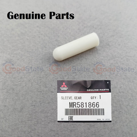 Mitsubishi Lancer CG CH 2.0 2.4 2002-2008 Gear Shift Knob