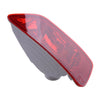 Jeep Grand Cherokee Tail Light Bumper Reflector (2011-2018)