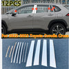 Toyota Corolla Cross 12x Center Pillar Post Molding Cover Trim (2022–2023)