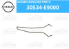 Nissan KA / SR / RB / CA / VG Clutch Fork Retainer Spring