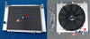 Holden Commodore VB VC VH V8 3Row Aluminum Radiator & Shroud Fan (79-85)
