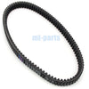 Suzuki AN400 Burgman 400 Skywave 400 Drive Belt (2007-2015)