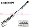 Toyota Prado 150 Series LJ KDJ GRJ Front Bonnet Grille