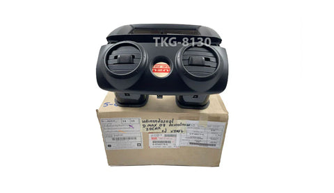Isuzu DMax Black Dash Console Bezel (2007-2011)