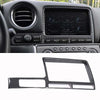 Nissan GTR 2008-2016 Dry Carbon Fiber Navigation GPS Display Trim Cover