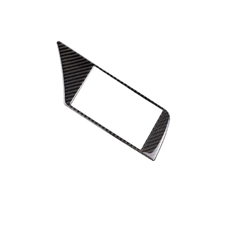 Audi A4 2009-2016 Carbon Fiber Center Navigation Screen Cover Trim Fit
