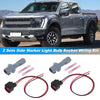 Ford F-150 F-250 Super Duty Side Marker Light Bulb Socket Wiring (2009-2014)