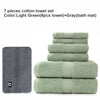 Home Bath Outdoor Swimming Water Park 7PCS Cotton Towel Set