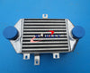 Toyota MR2 SW20 3SGTE Aluminum Turbo Intercooler (1990-1999)