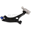 Honda Hr-V Front Right Lower Control Arm (2023-2024)