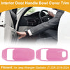 Jeep Wrangler Gladiator JT Pink Interior Door Handle Bowl Cover Trim (2018-2023)