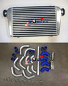 Universal Intercooler 450x300x75mm + 76mm 3" Aluminum Piping & Hose Kit