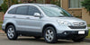 Honda CR-V Door Handle Covers (2007-2011)