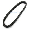 Arctic Cat XF6000 Cross Country, CrossTrek Drive Belt (2015-2017)