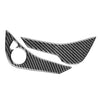 Honda Accord Carbon Fiber Steering Wheel Button Covers (2013-2017)