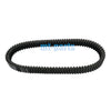 Cectek ATV Gladiator 500 EFI Drive Belt (2012-2013)