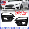 Infiniti Q50 Sport 2014-2019 Front Fog Light Covers (2 x)