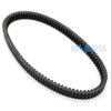 Polaris ACE 570, ACE 500, M1400 325cc Drive Belt (2015-2017)