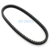 Aprilia Sportcity Cube 250 300 Drive Belt (2008-2012)