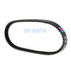 Kymco Like 200i, People S 200, People S 200i Drive Belt (2010-2016)