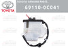 TOYOTA SEQUOIA Back Door Tailgate Lock w/Power (2008–2021)