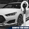 Hyundai Veloster Silver Round Front Rear Bumper Tow Hook Screw (2012-2017)
