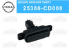 Nissan 350Z Trunk Opener Lift-Gate Release Switch (2003–2009)