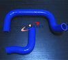 Datsun 1200 3 Row Aluminum Radiator & Silicone Hose (1970-1972)
