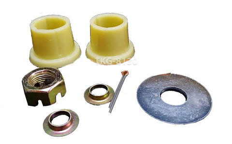 Nissan Navara D22 Bushing (1997-2004)