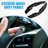 Lexus ES200 ES260 Steering Wheel Shift Paddle Covers (2018-2021)