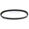 Polaris Scrambler 250, Sport 400L Drive Belt (1985-1999)