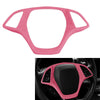 Chevrolet Corvette C7 (2014-2019) Pink Suede Steering Wheel Cover