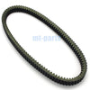 Piaggio X9 500 Drive Belt (2001-2002)