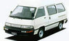 Toyota Corolla, Sprinter, Corona, Master Ace, Townace 4 x Glow Plugs