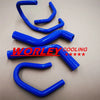 Toyota Prado KZJ120 KZJ120R 3.0TDi Silicone Heater Hose (2003-2007)
