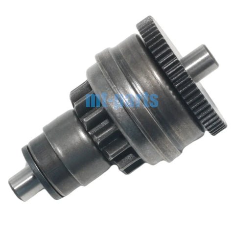 Suzuki AH50 Address 14T/61T Starter Motor Pinion Gear (1992-1994)