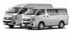 Toyota Hiace Commuter Roof Drip Molding End Cover (2005-2018)