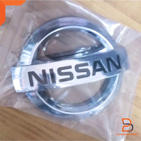 Nissan Navara D22 Chrome Emblem Front Grille (2001-2014)